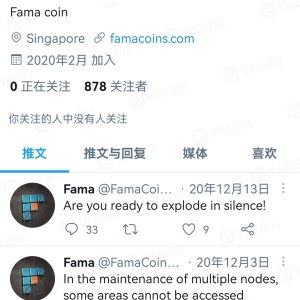 Pertukaran khusus skema Shitcoin dan Ponzi