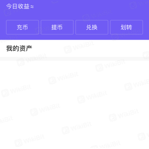 Platform melarikan diri