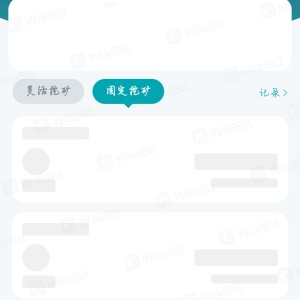ZT GLOBAL