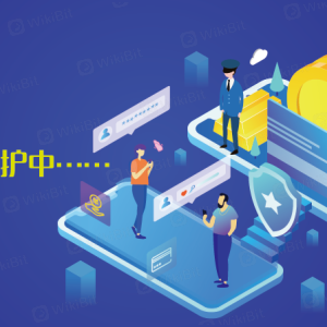 Broker Penipuan