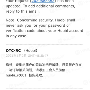 Akun dibuka sesuai peraturan dan polisi. Huobi masih memblokir akun saya selama lebih dari 2 tahun.